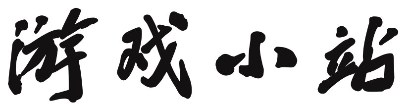 溯光社